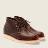 FW3141 LS Chukka Briar Oil Slick