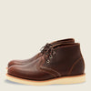 FW3141 LS Chukka Briar Oil Slick